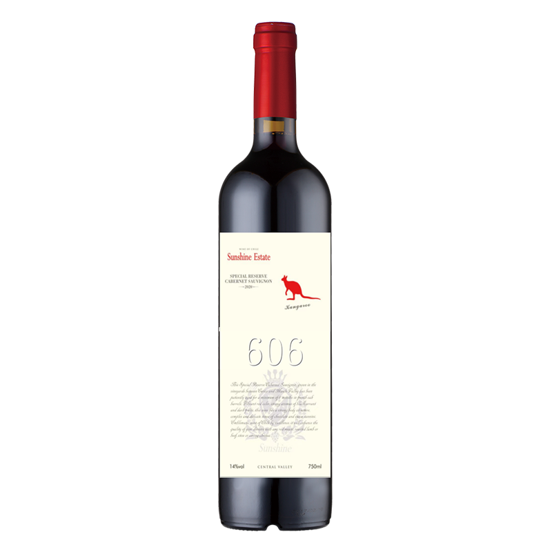 阳光庄园珍藏袋鼠赤霞珠干红葡萄酒（606）